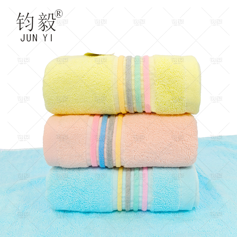 鈞毅 彩繩緞檔純棉毛巾 35cm*75cm